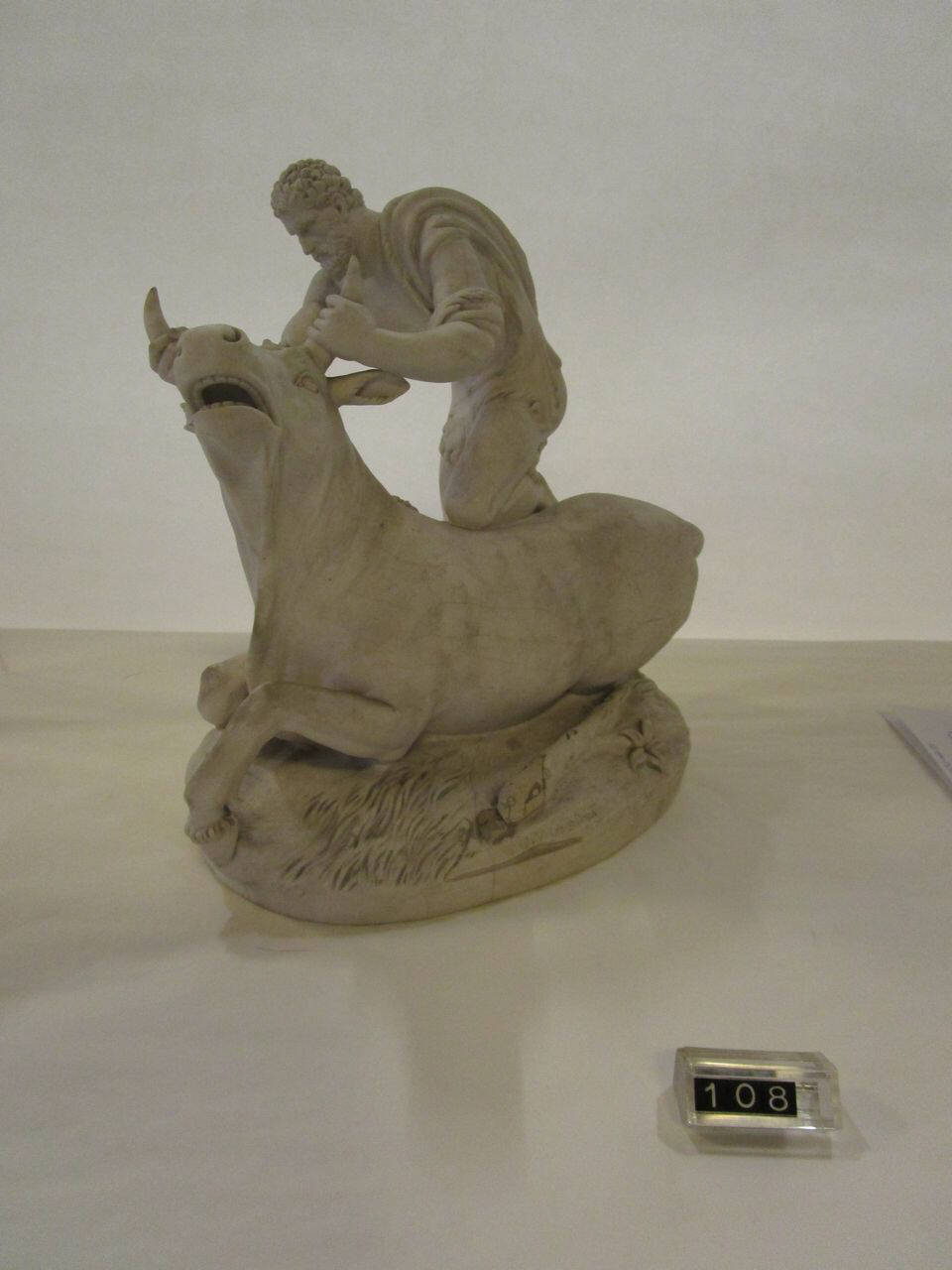 gruppo di Tagliolini, Filippo; Roma, Manifattura Volpato (fine/ inizio secc. XVIII/ XIX)