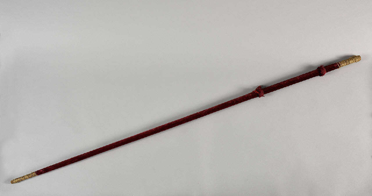 asta - ambito Asia occidentale (sec. XIX)