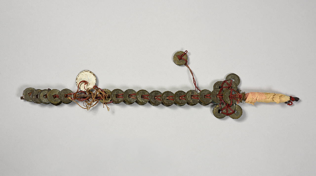 spada - ambito Cina (sec. XIX)