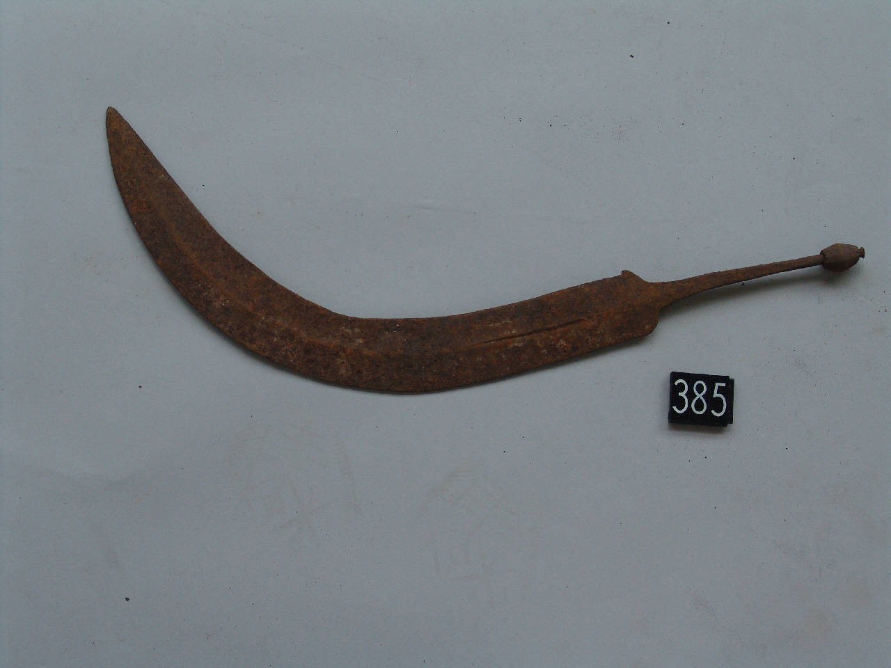 coltello - ambito Asia occidentale (sec. XIX)