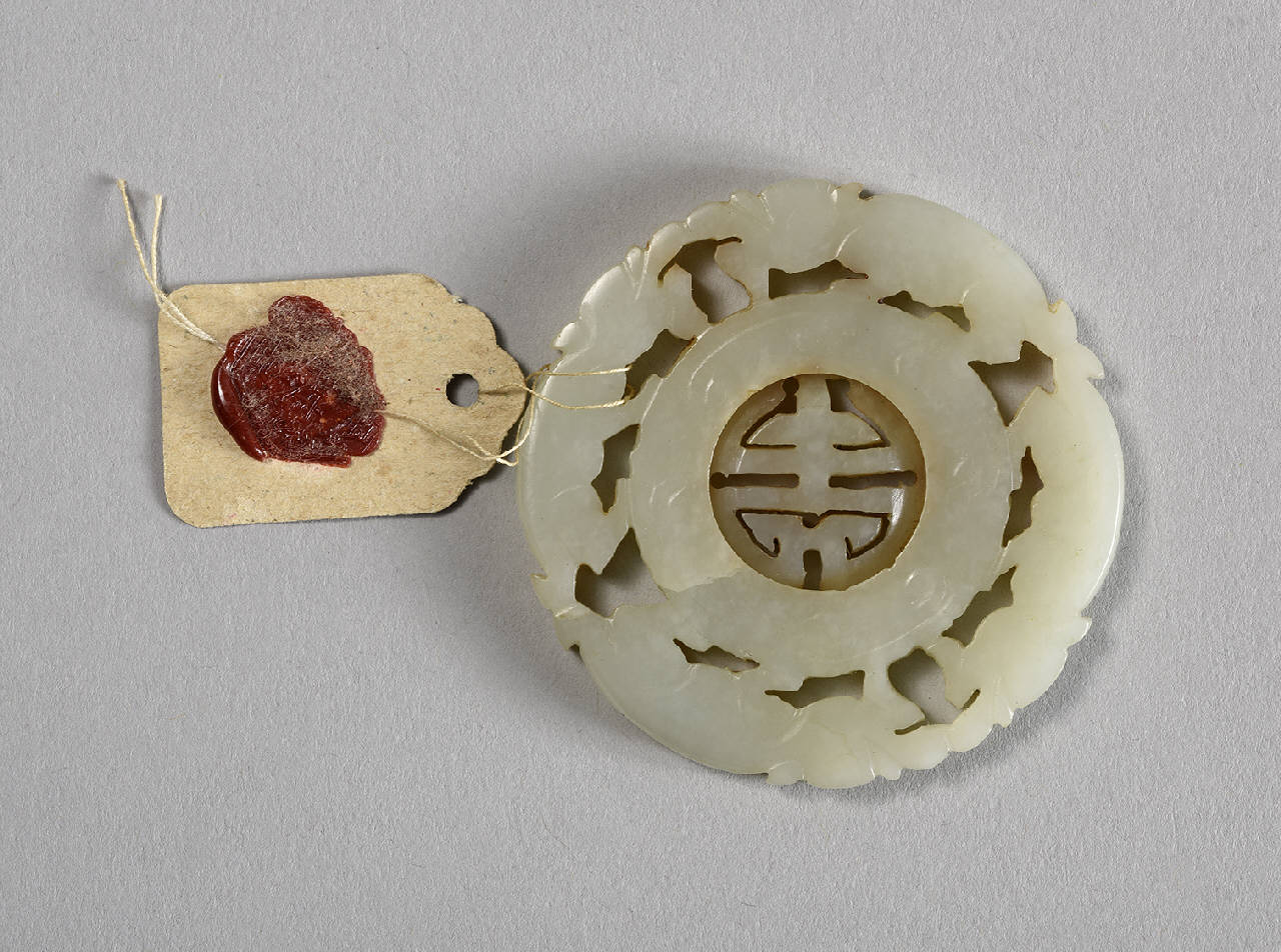 piastra - ambito Cina (sec. XX)