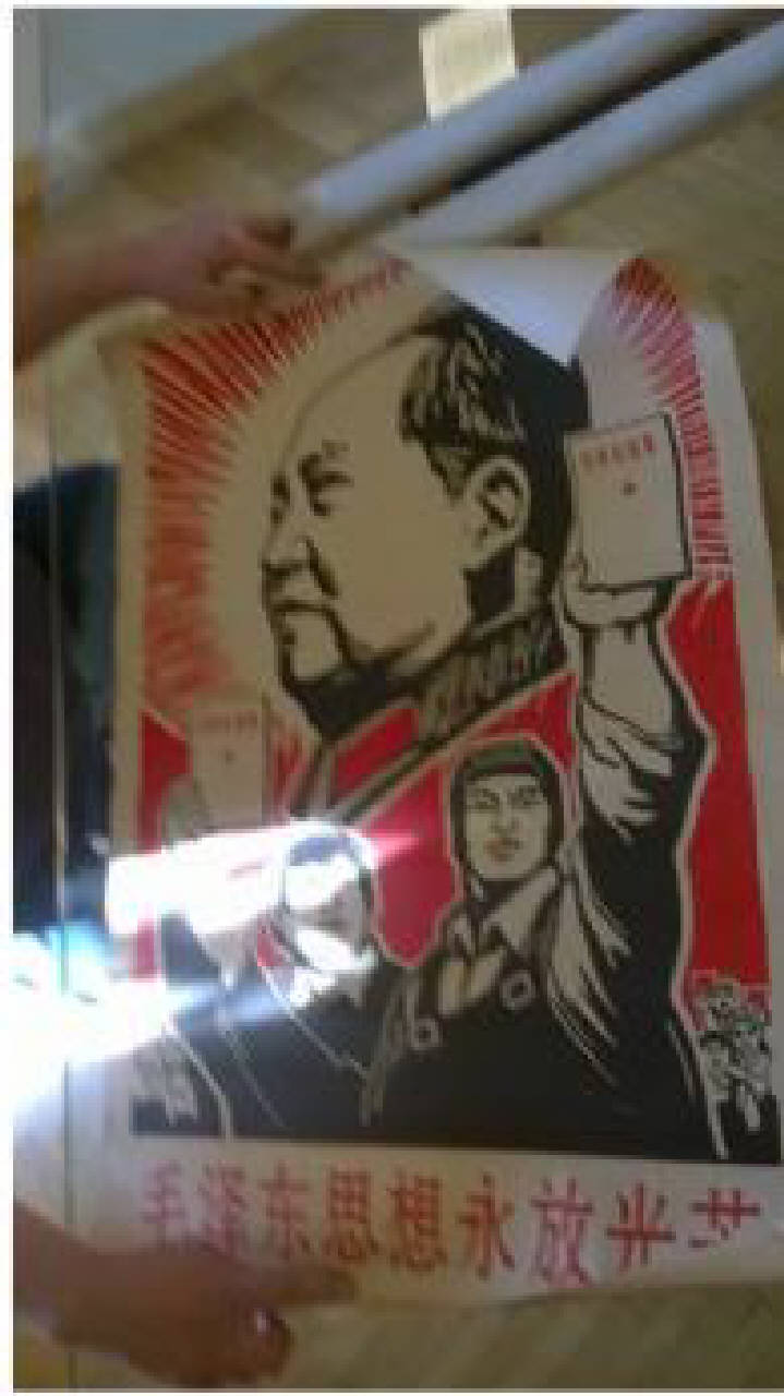 manifesto - ambito Cina (sec. XX)