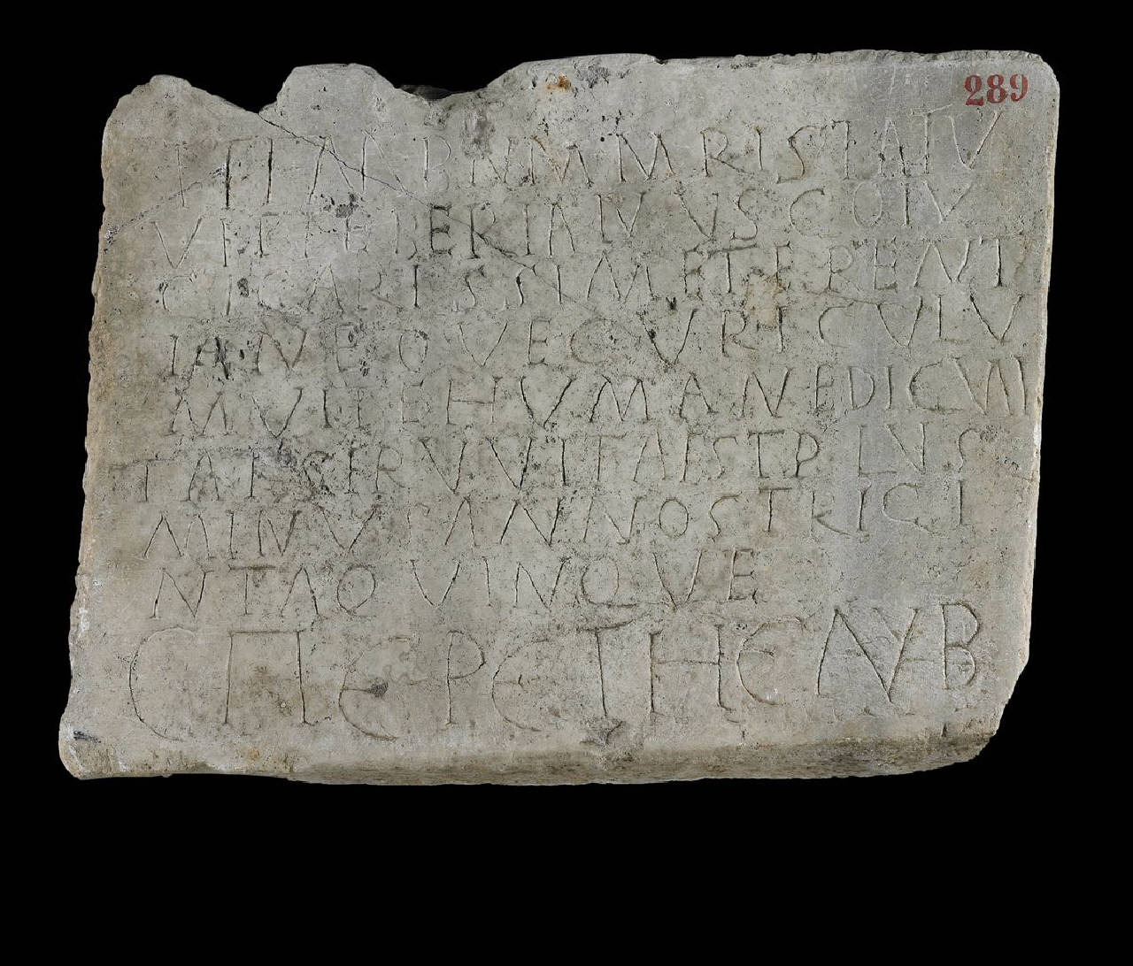 Epitaffio di Terentiana voluto da Tebarianus (lastra) di Lapicida - ambito lombardo (sec. V)