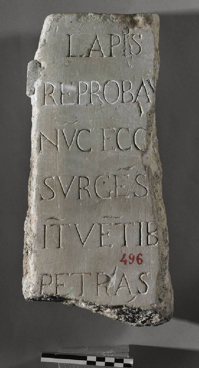 Lapide da San Vittore al Corpo (verso) (lastra opistografa) di Lapicida - ambito lombardo (sec. XV)