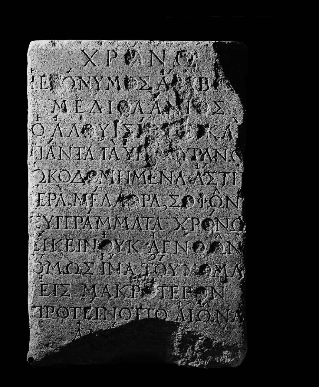 Plinto con iscrizione a XPON? (Crono) da casa Rabia (Rubia) (plinto) di Lapicida - ambito lombardo (primo quarto sec. XVI)