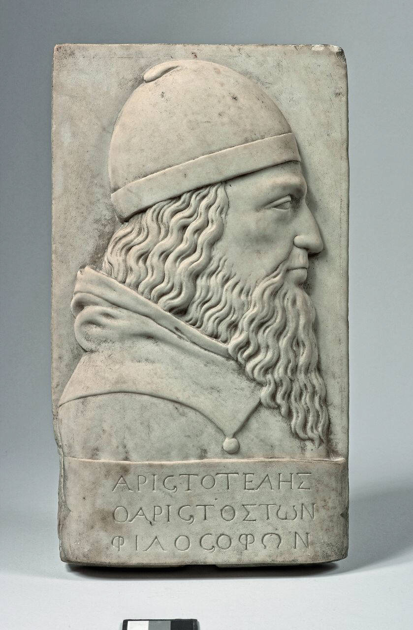 Busto di Aristotele, detto anche di Leonardo (lastra) di Scultore - ambito Italia settentrionale (primo quarto sec. XVI)