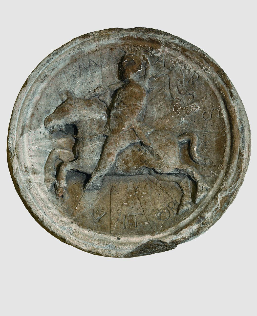 Marte vincitore entro medaglione (tondo) di Scultore - ambito lombardo (seconda metà sec. XV)