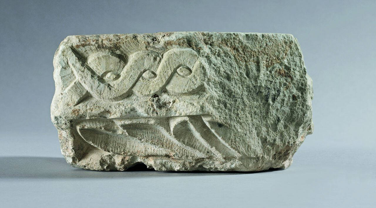 Base d'imposta, frammento di (pulvino, frammento di) di Scultore - ambito lombardo (fine sec. XI)