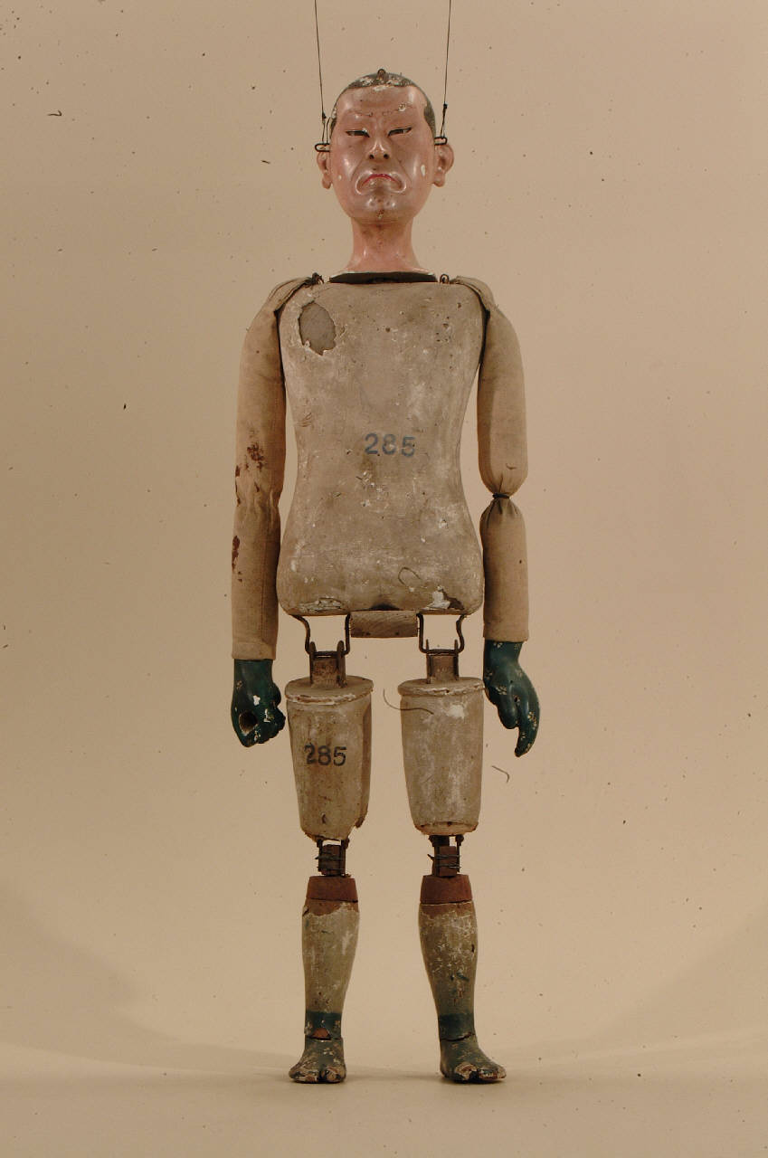 Samurai (marionetta) (prima metà sec. XX)