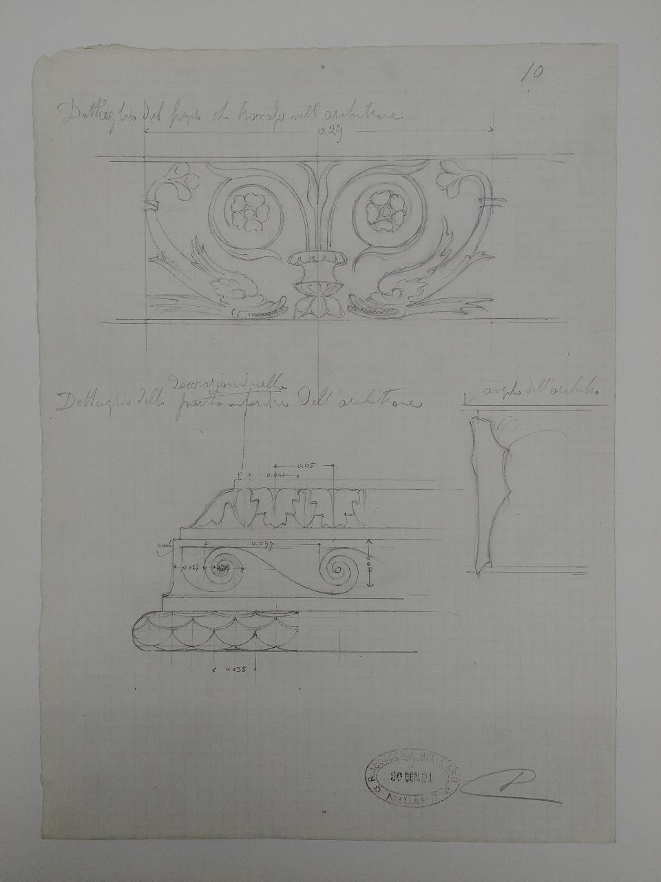 Rilievo del monumento funebre a Giacomo Stefano Brivio nella basilica di Sant'Eustorgio a Milano, architettura: rilievo del monumento funebre a Giacomo Stefano Brivio nella basilica di Sant'Eustorgio a Milano (dettagli architettonici) (disegno) di Consonni, Paolo (sec. XX)