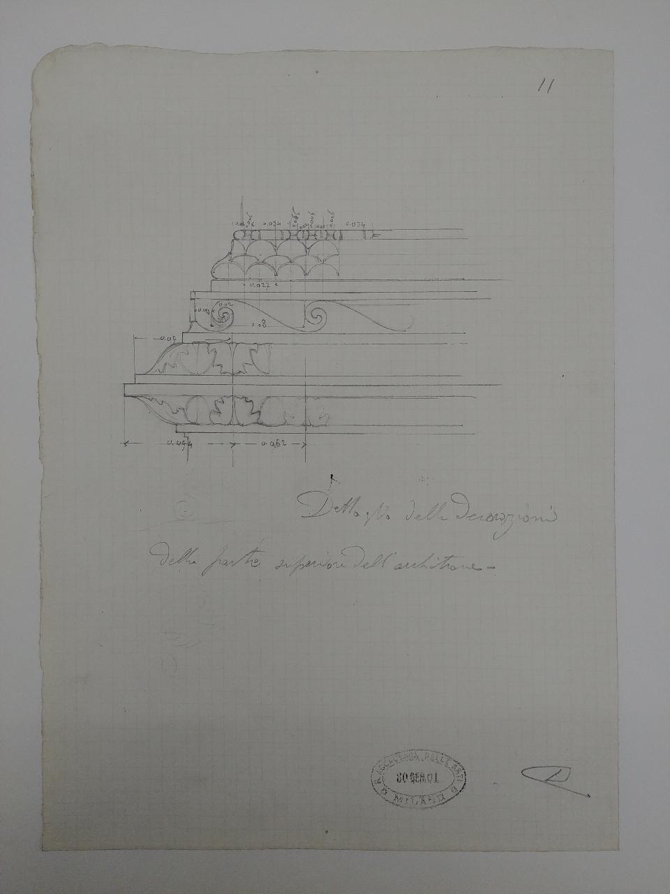 Rilievo del monumento funebre a Giacomo Stefano Brivio nella basilica di Sant'Eustorgio a Milano, architettura: rilievo del monumento funebre a Giacomo Stefano Brivio nella basilica di Sant'Eustorgio a Milano (dettagli architettonici) (disegno) di Consonni, Paolo (sec. XX)