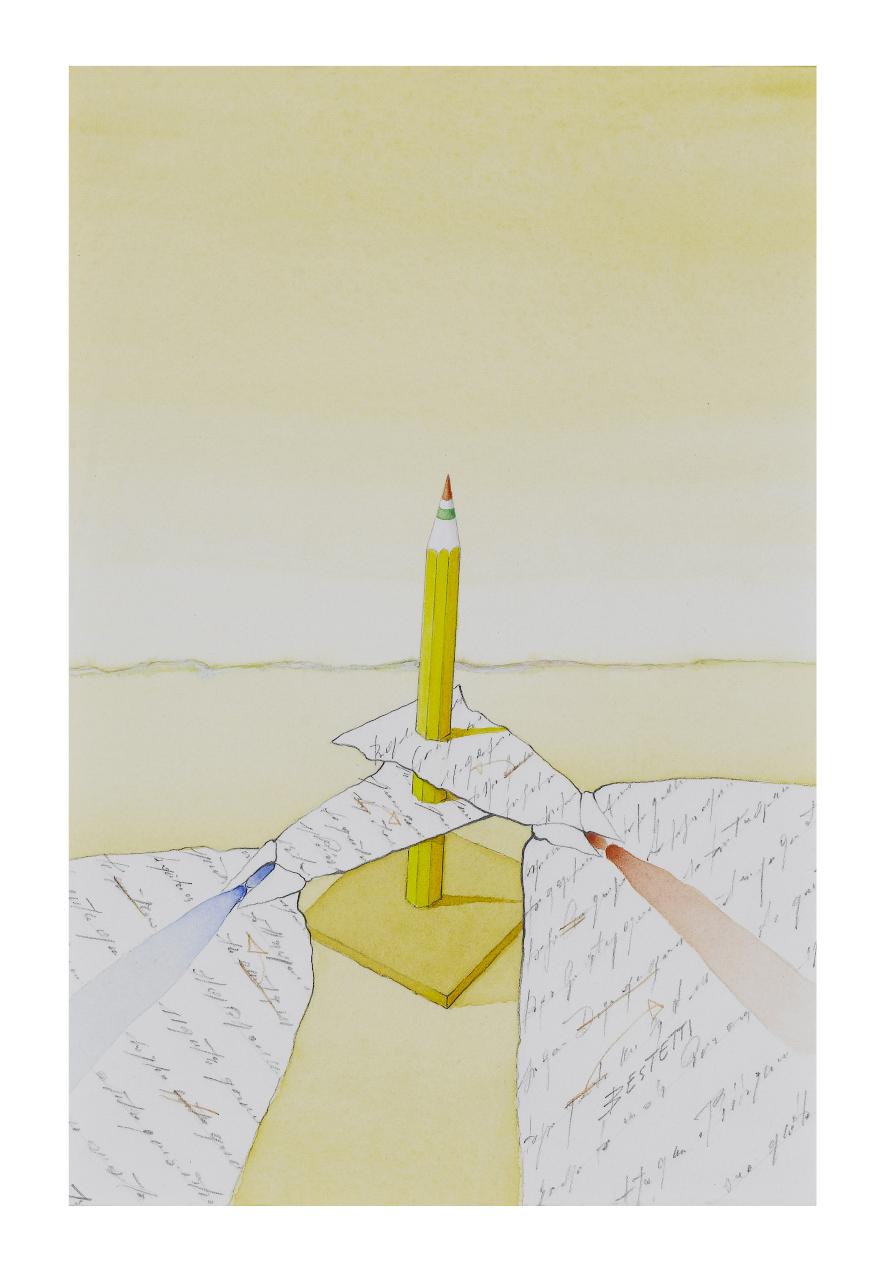 Bloc-notes 1984/1986, Copertina per Libro di Giovanni Spadolini (disegno) di Bestetti, Pietro (sec. XX)