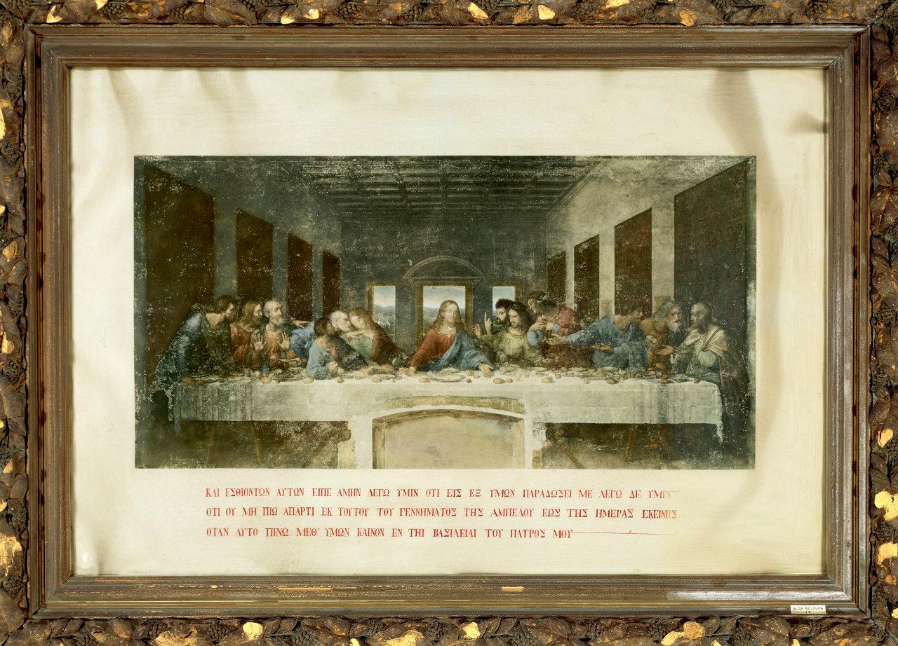 Ultima cena, ultima cena (incisione dipinta) di Leonardo da Vinci (copia da) (fine/ inizio secc. XIX/ XX)