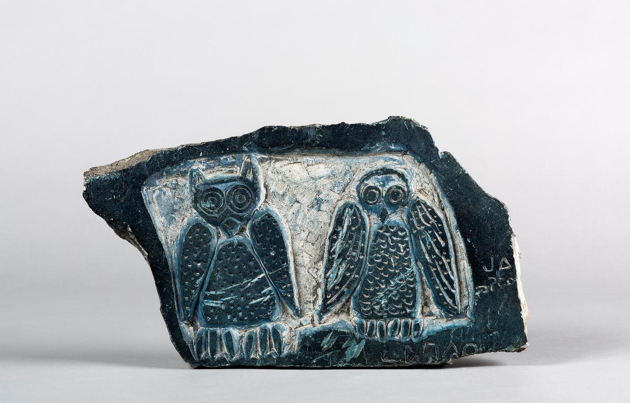 Gufo e Civetta, Animali e figure umane (titoraktot = segni fatti dalla vostra mano) di Talirunili, Joe - popolazione Inuit (prima metà||seconda metà sec. XX||sec. XX)