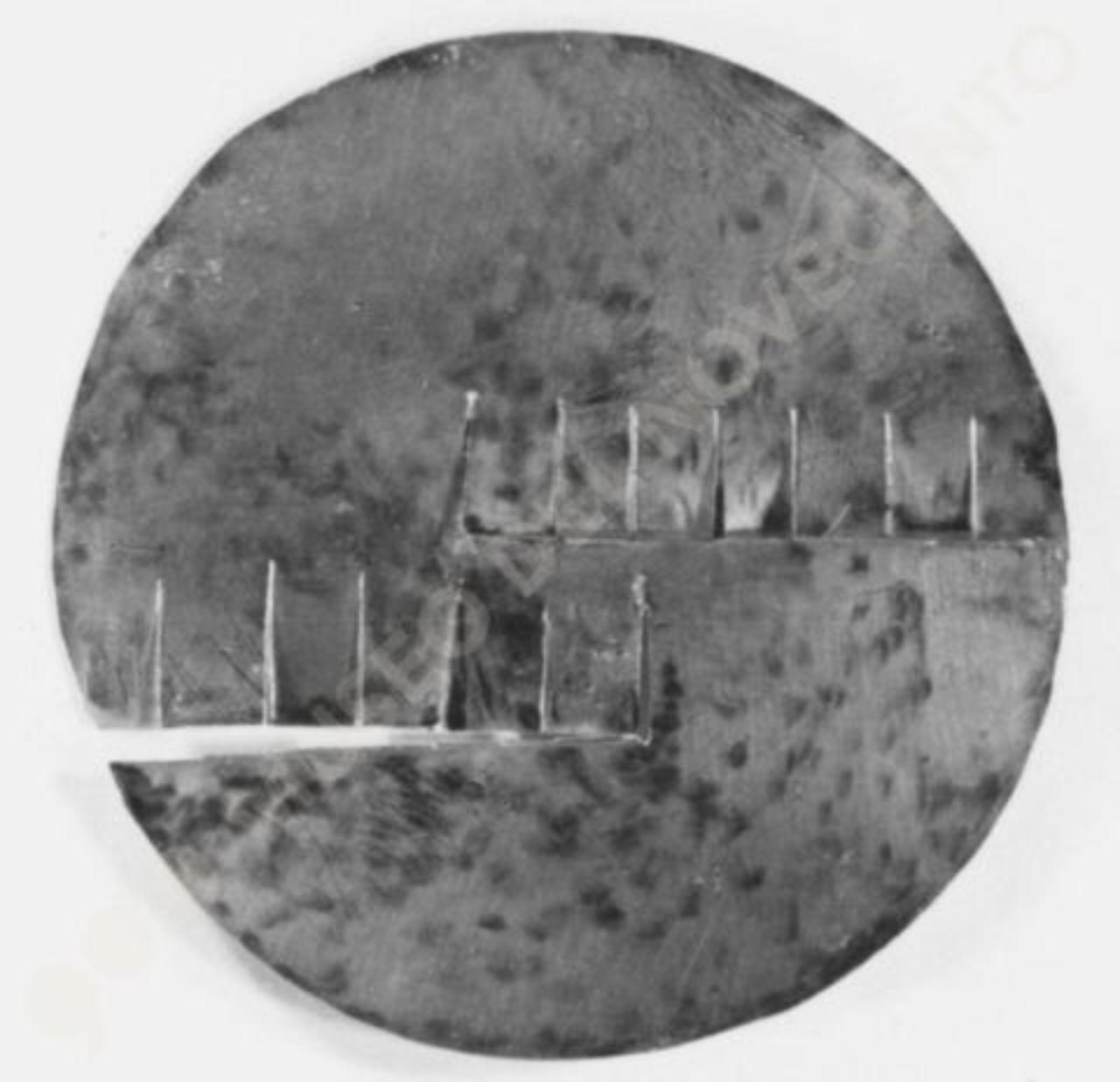 Studio per medaglia tagliata n.3, composizione astratta (bassorilievo) di Guerrini, Lorenzo (seconda metà sec. XX)