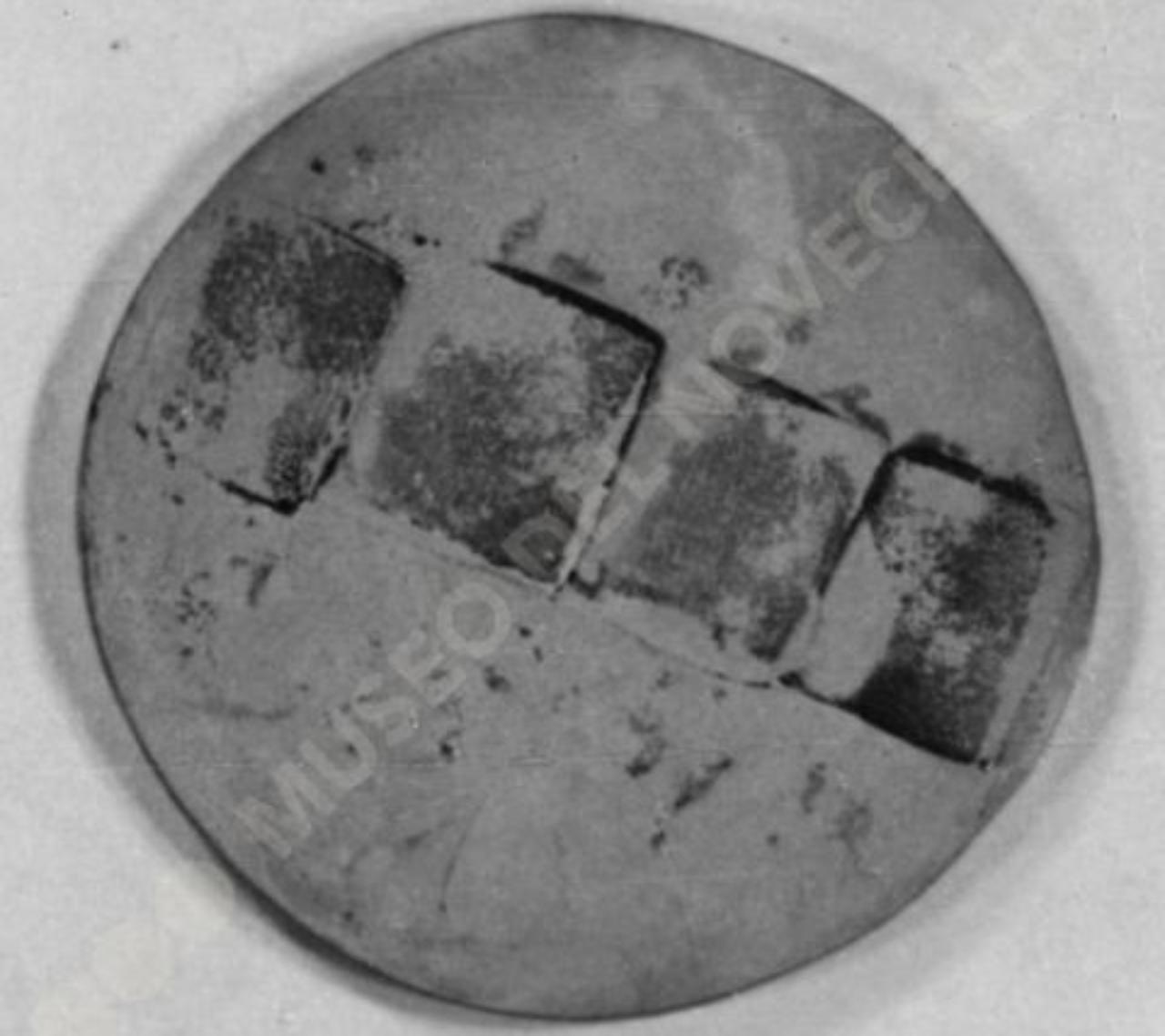 Medaglia a impronta, composizione astratta (bassorilievo) di Guerrini, Lorenzo (seconda metà sec. XX)