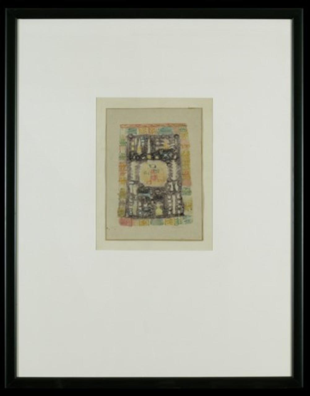 Studio per arazzo, Decorazione astratta (dipinto) di Nivola, Costantino (sec. XX)