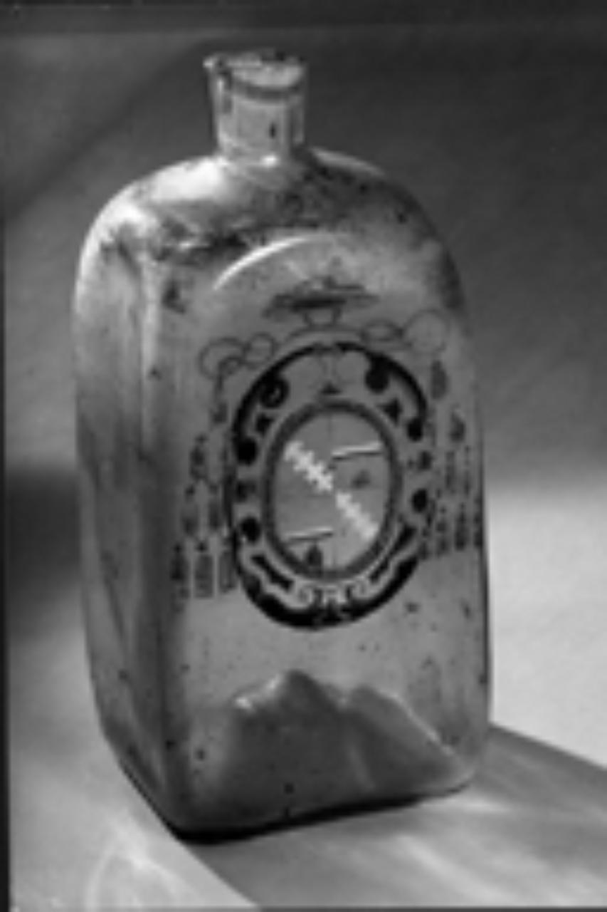 Bottiglione, bottiglione (bottiglia) - ambito muranese (n.d.)