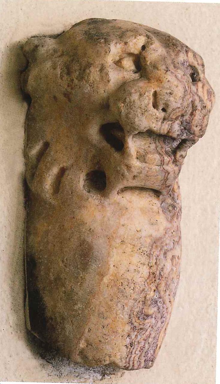 Frammento di trapezoforo con testa di felino, felino (trapezoforo) - n.d. (seconda metà sec. II)