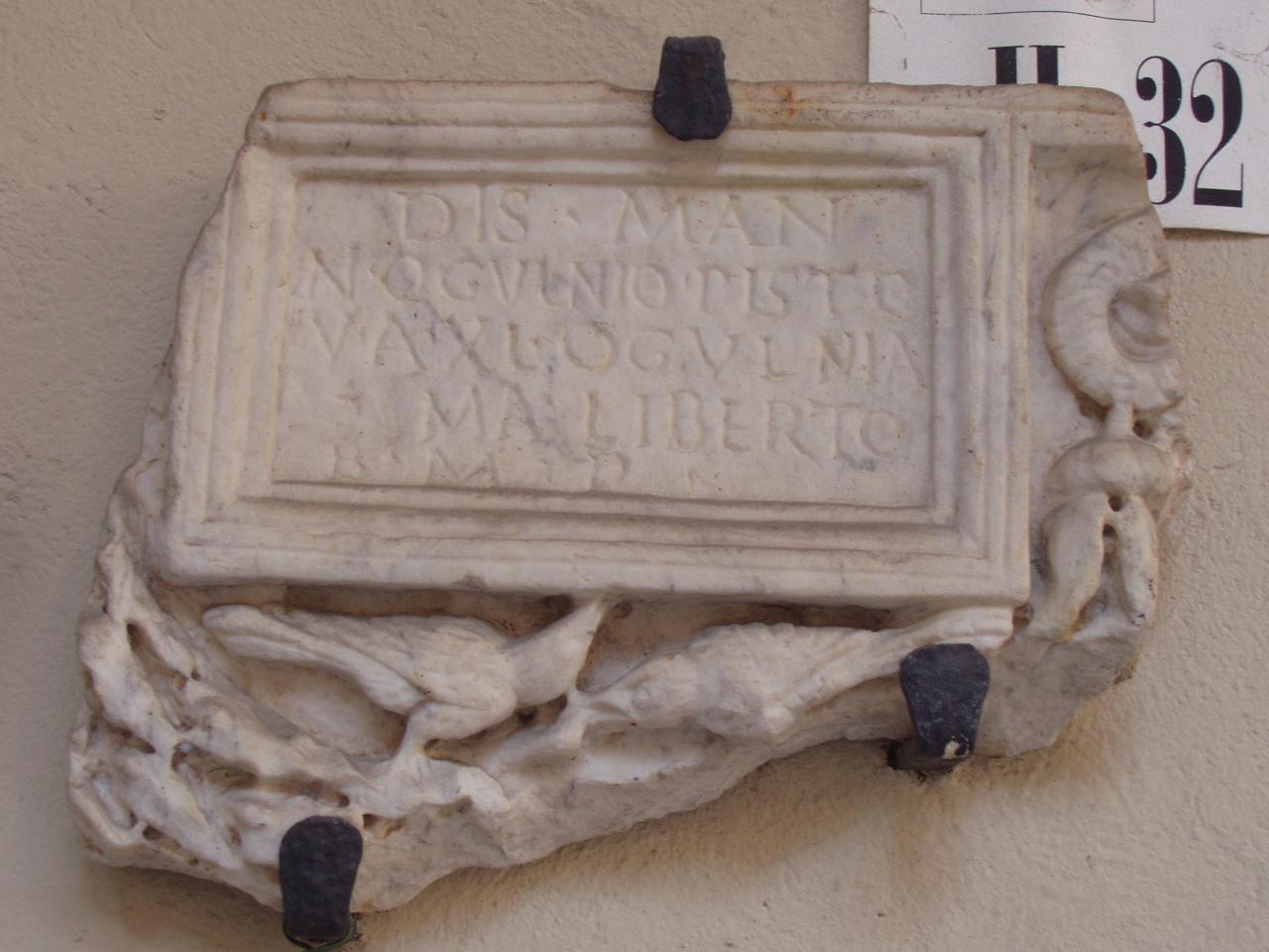 Frammento di urna cineraria (urna cineraria) - n.d. (inizio sec. II)