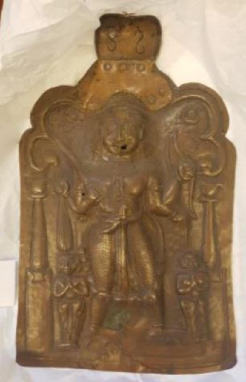 Virabhadra con naga con ribattitura su entrambi i lati (placca) - manifattura del Maharashtra (sec. XVIII)