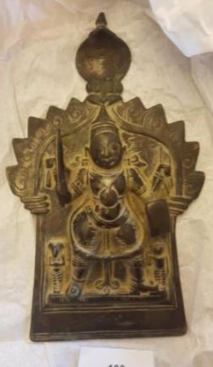 Virabhadra con patina (placca) - manifattura del Maharashtra (sec. XVIII)