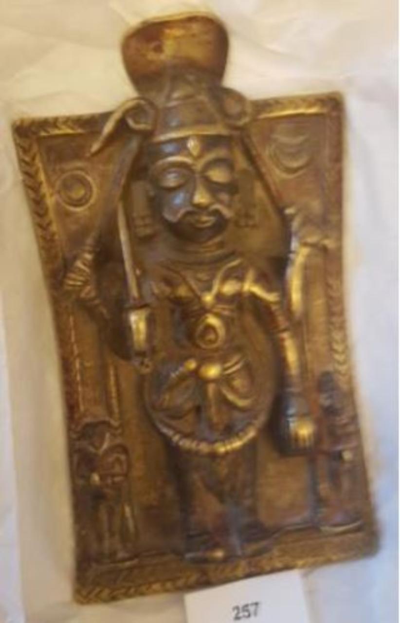 Virabhadra con Daksha e Sati sormontato da naga (placca) - manifattura del Maharashtra (sec. XIX)