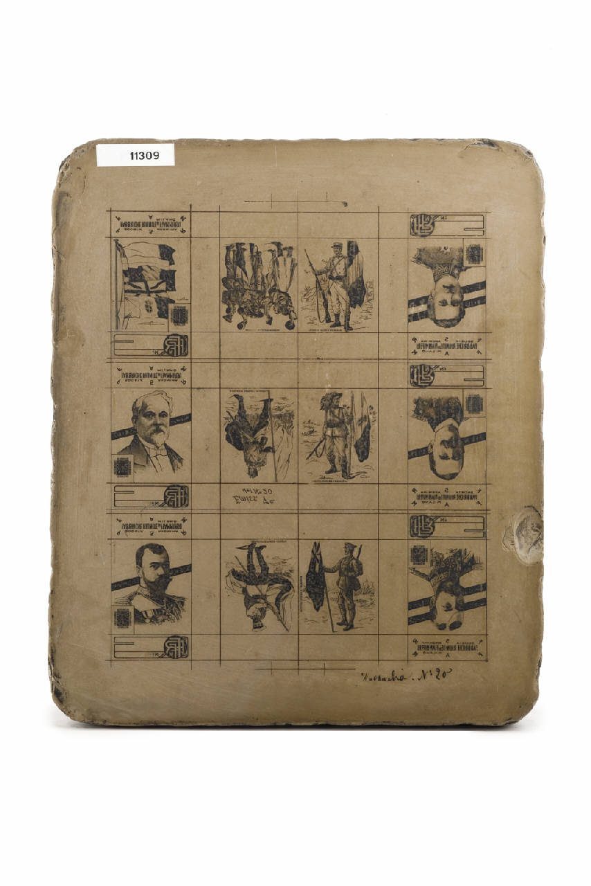 pietra litografica di Barabino & Graeve||S.A.F.F.A. (sec. XX)