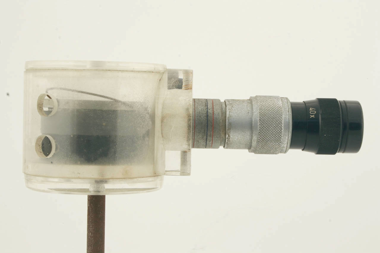 condensatore ad aria di MASTER S.p.A. (sec. XX)