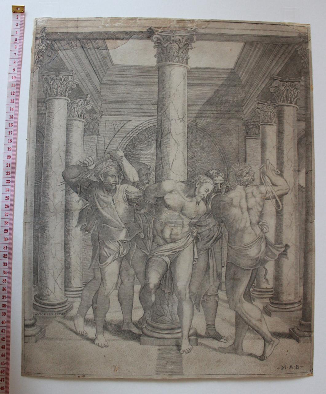 Il Cenacolo, Il Cenacolo (disegno) di Leonardo da Vinci (derivazione) - ambito italiano (sec. XIX)